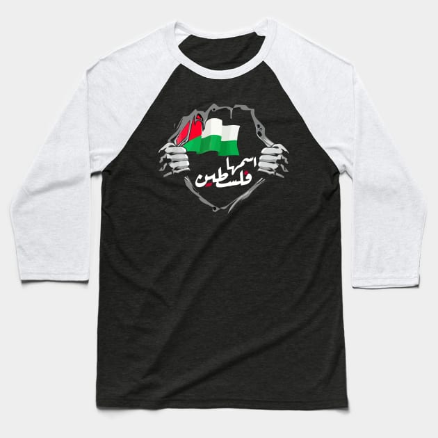 free palestine - Palestine Baseball T-Shirt by christinehearst